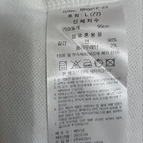 브룩스브라더스 여성 베이직PK티셔츠 L사이즈 9