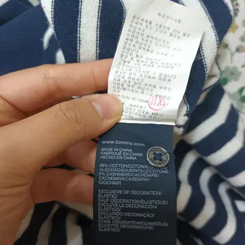 타미힐피거 여성 캐시미어스트라이프가디건 M사이즈 9
