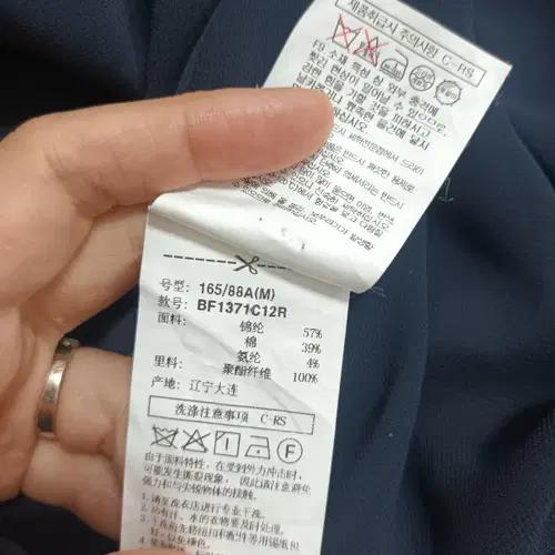 빈폴 여성 반팔롱원피스 M사이즈 9