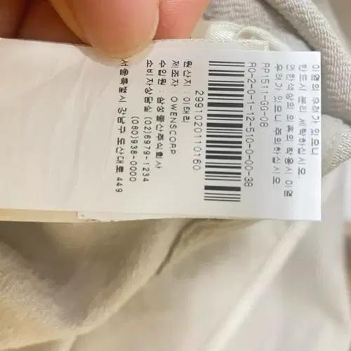 명품)릭오웬스 스티치 디테일 드레스38 8