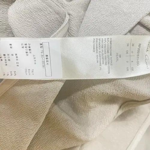 명품)릭오웬스 스티치 디테일 드레스38 7