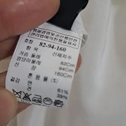 랑방 11