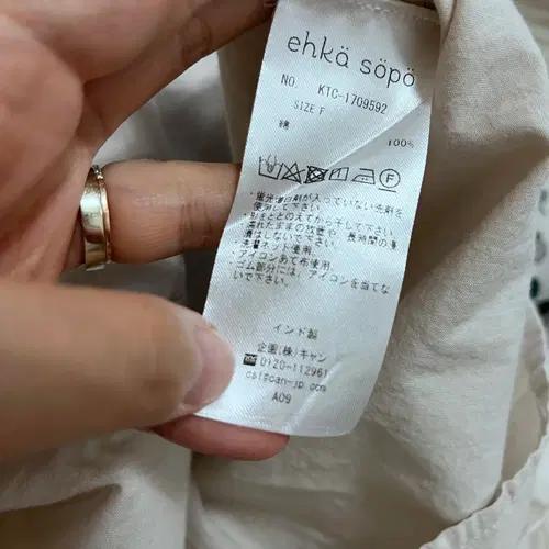Ehko sopo 여성 면얇은블라우스 free 8