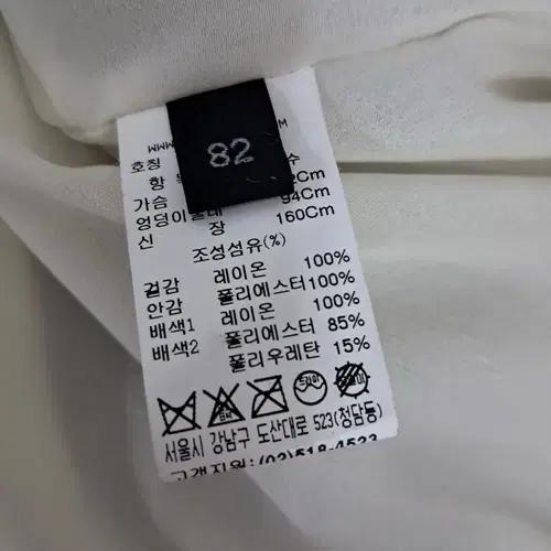 랑방컬렉션블라우스85(5566) 9