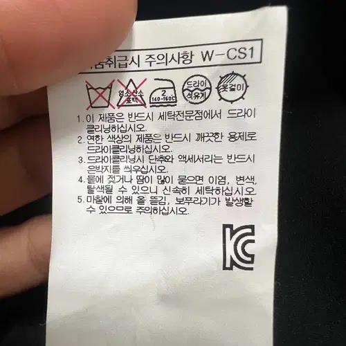 구호 KUHO 여성 블랙 미디원피스 85-94-160 10