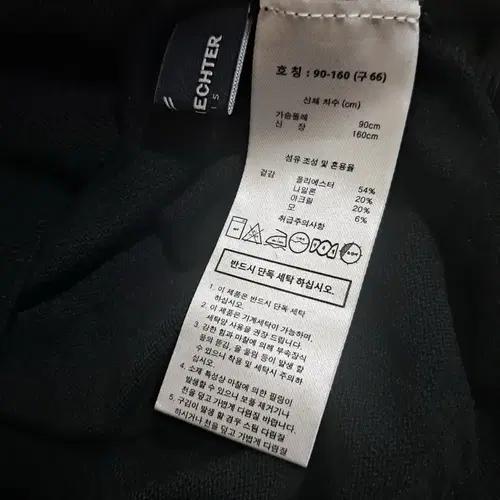 다니엘헥터  블랙 울혼방 니트66 8
