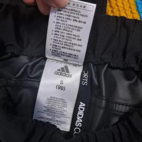 아디다스 여성 트레이닝 간절기팬츠 10