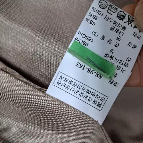 MINE마인 코튼트렌치코트66 11