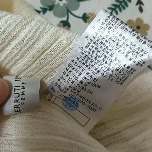 Cerruti 세루티 여성 시스루긴팔니트 66사이즈 10
