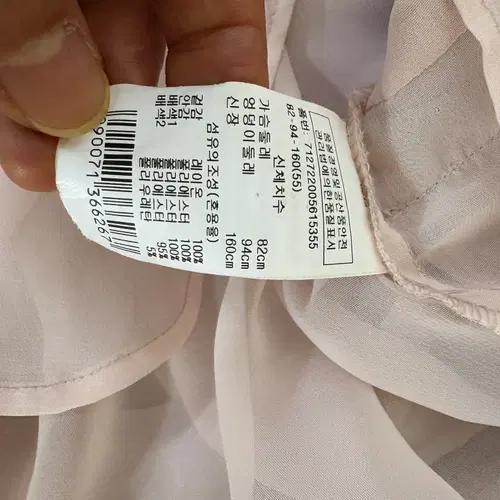 보브 여성 간절기홑겹점퍼 55 9