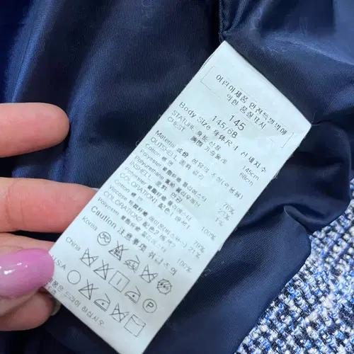빈 BEEN쥬니어  트위드져켓145 9