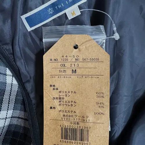 새상품) 일본수입 더엠포리움 여성 블랙 체크카라원피스 M 8