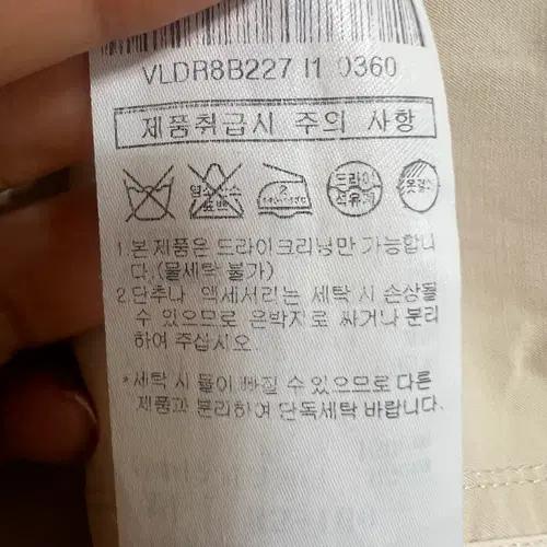 아떼 여성 A라인 코튼원피스 36 10