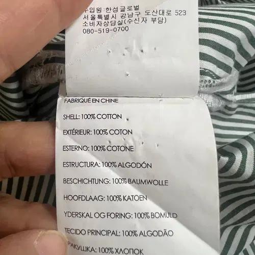 클럽모나코 여성 사브리나원피스0(55) 10
