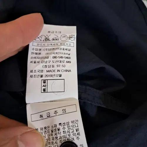 보브VOV 여성 코튼블라우스 55 8