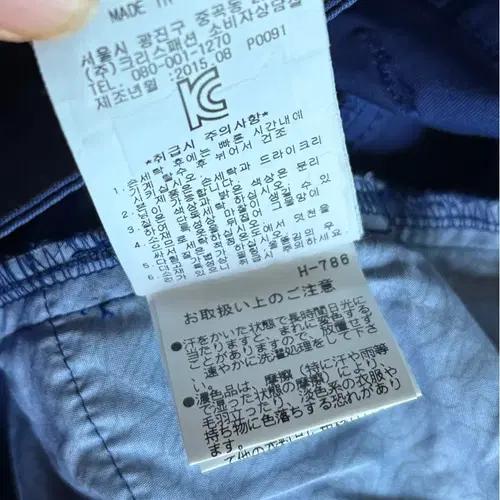 파리게이츠 골프 여성 jack bunny 골프팬츠 골프바지 1 9