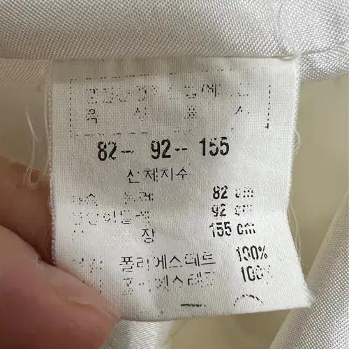 미샤 여성 아이보리민소매원피스 82 8