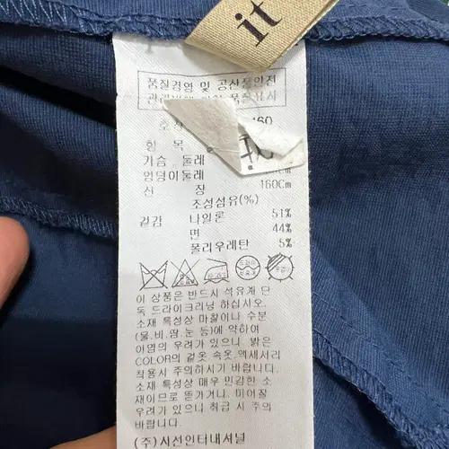 잇미샤 여성 스퀘어넥 7부 블라우스 82-88-160 8