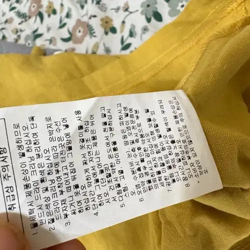 새상품) 르샵 여성 린넨원피스 8