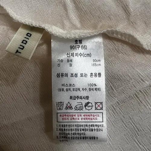 맥스스튜디오 여성 오버핏블라우스 FREE 8