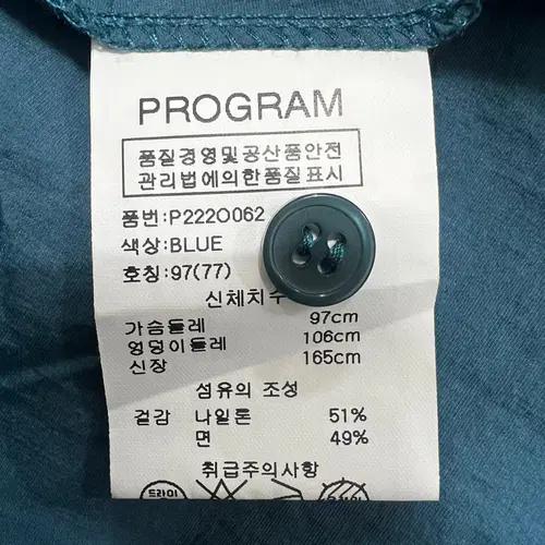 프로그램 여성 바스락후드원피스 77 8