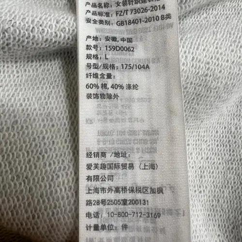 아베크롬비피치 여성 라운드코튼원피스 L 8