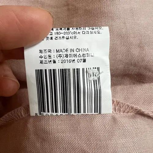 쇼핑몰  여성 린넨셔츠원피스 90 9