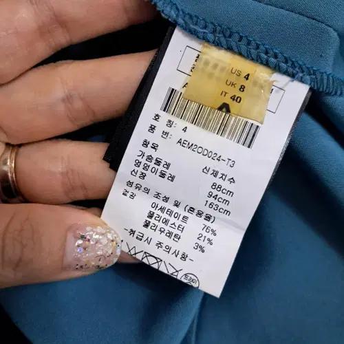 ELIE TAHARI 여성 캡소매미니원피스 4사이즈 8