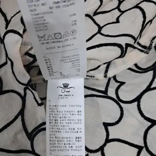 오즈세컨 여성 큐트원피스 0사이즈 9