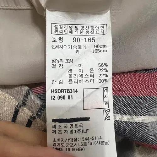 헤지스 여성 린넨반팔원피스 90 8