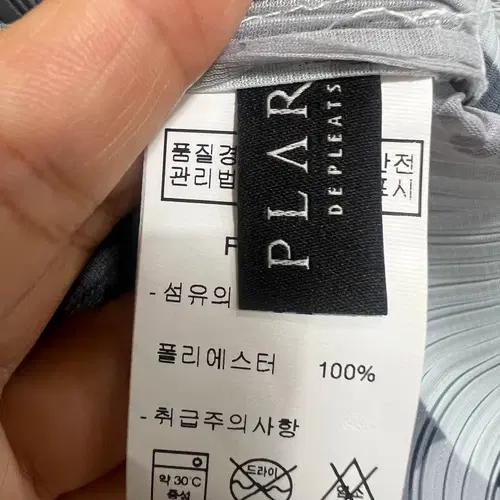 플라라 여성 플리츠원피스 FREE 9