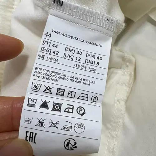 시슬리 여성 화이트팬츠 44사이즈 9