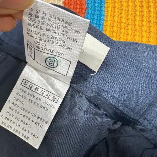 셀럽샵 여성 린넨팬츠 88 7