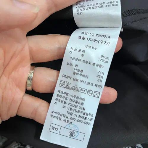 라시엔토 여성 가오리핏블랙롱원피스  170-95사이즈 10