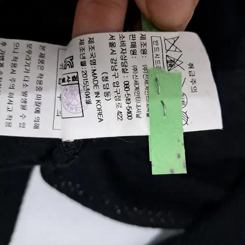 gcit 지컷 니트롱가디건5566 8