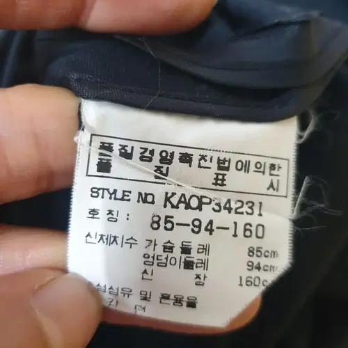 국내)KUHO 코튼 블랙 원피스85 8