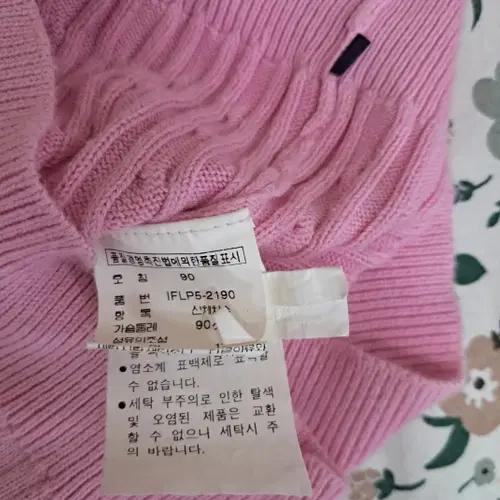 폴로랄프로렌 진스 여성 케이블가디건 S사이즈 9