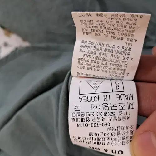 On&On온앤온 바스락나일론점퍼F 10