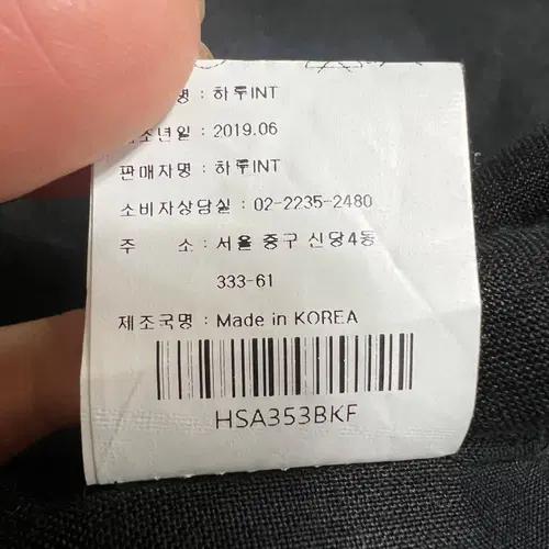 하루메이비 여성 린넨오버핏블라우스 FREE 10