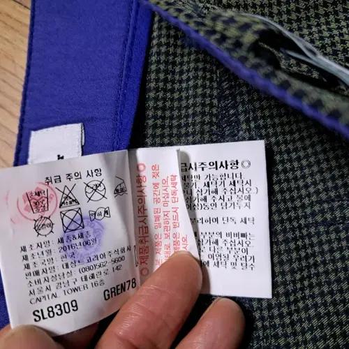 먼싱웨어 여성 카키골프팬츠 32 7
