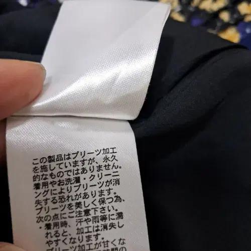 니꼬앤드 여성 플리츠롱스커트 3 10