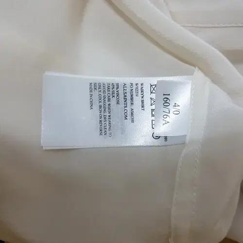 수입)올세인츠 실크찰랑블라우스4455 8