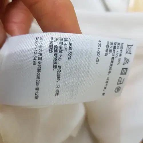 수입)올세인츠 실크찰랑블라우스4455 10