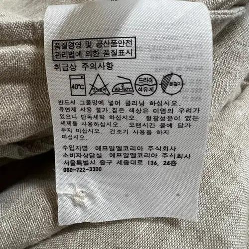 유니클로 여성 코튼린넨셔츠원피스 M 9