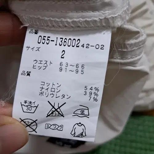 수입)파리게이츠 우먼코튼홑겹팬츠29 11