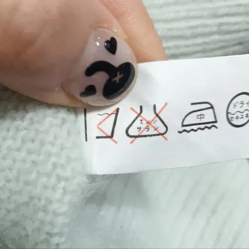 일본수입 여성 울크롭가디건 S사이즈 9