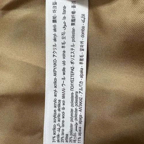 마시모뚜띠 여성 이태리알파카울코트 S 9