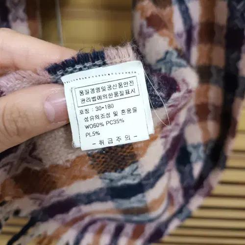 수입 로메오 기글리머플러 10