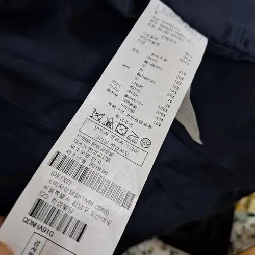 한섬트위드패딩쟈켓90 8