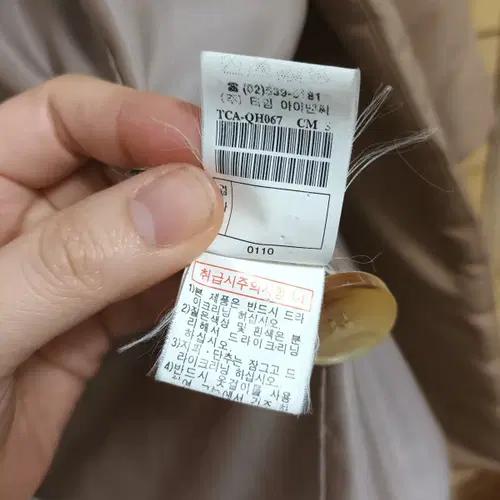 타임 포스트모던 여성 패딩코트 88-98-165 10